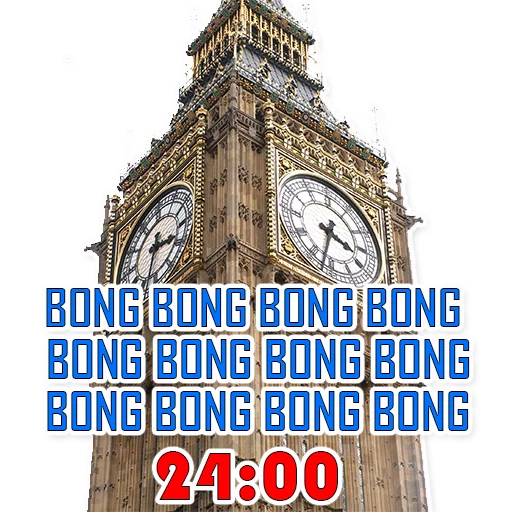 Sticker from the "Big Ben Bong!" sticker pack