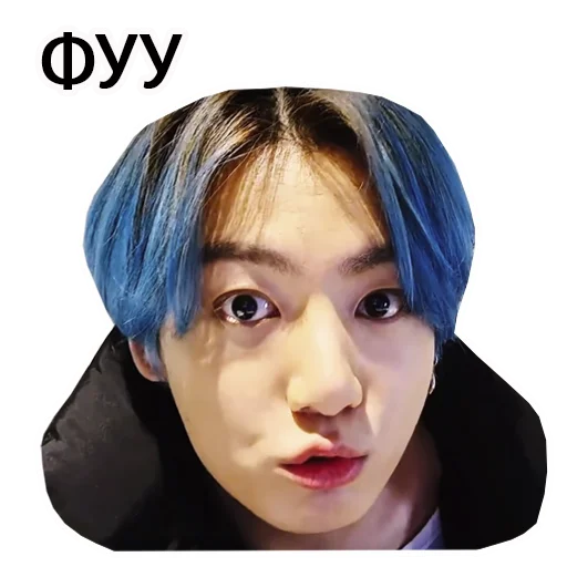 Sticker from the "bts" sticker pack