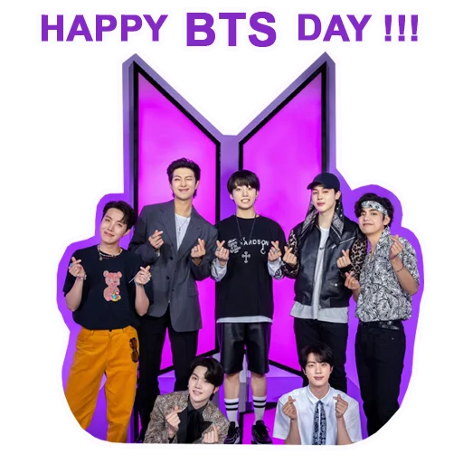 Sticker from the "bts" sticker pack