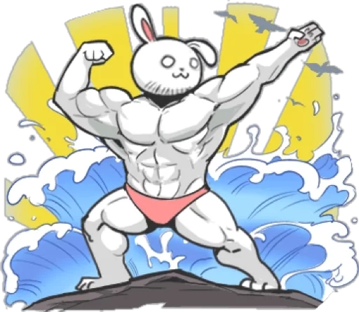 Sticker from the "Rabbo the Muscle Rabbit" sticker pack