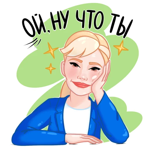 Sticker Шугаева