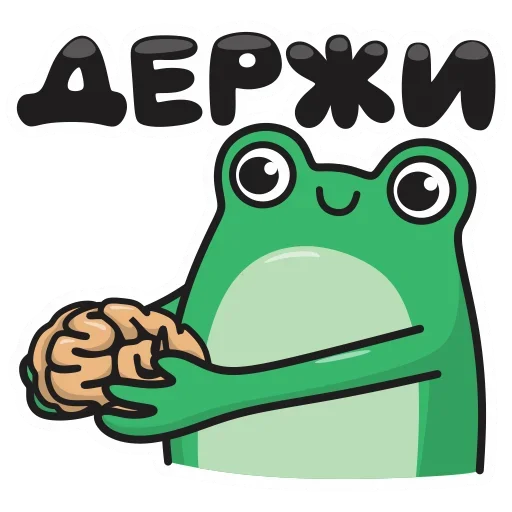 Sticker Фрогге