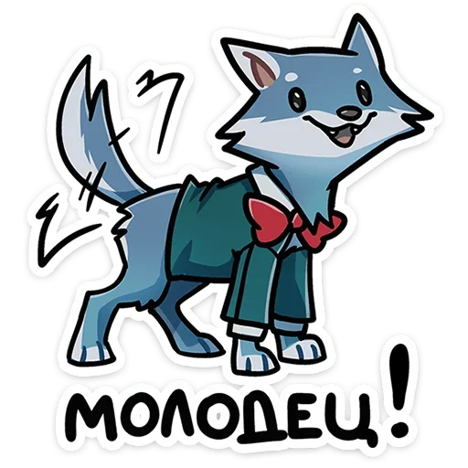 Sticker from the "Айфель" sticker pack