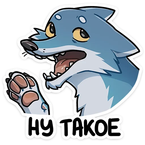 Sticker from the "Айфель" sticker pack