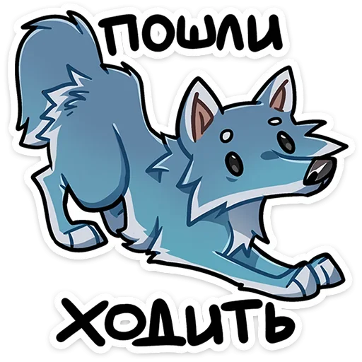 Sticker from the "Айфель" sticker pack