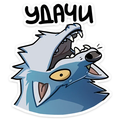 Sticker from the "Айфель" sticker pack