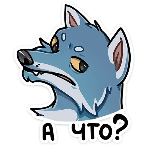 Sticker from the "Айфель" sticker pack