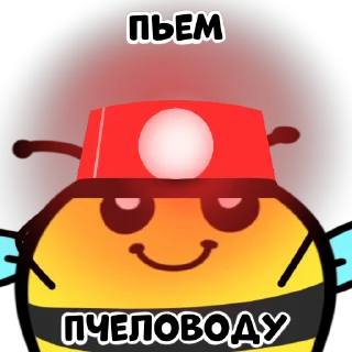 Sticker from the "Сучьи пчелы" sticker pack