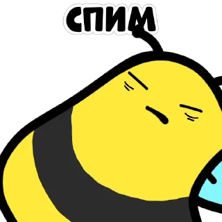 Sticker from the "Сучьи пчелы" sticker pack