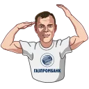 Sticker from the "Зенит & Газпромбанк" sticker pack