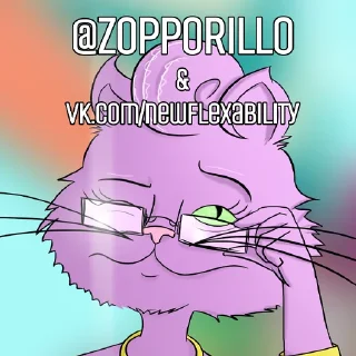 Telegram sticker pack "Princess Carolyn"