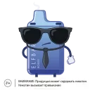 Sticker from the "ЭЛЬФБАР" sticker pack