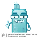 Sticker from the "ЭЛЬФБАР" sticker pack