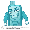 Sticker from the "ЭЛЬФБАР" sticker pack