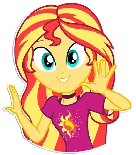 Telegram sticker pack "Sunset Shimmer [EG]"