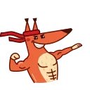 Sticker from the "Red Squirrel" sticker pack