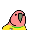 Sticker from the "Party Parrot Animated 2" sticker pack