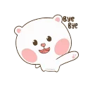 Sticker from the "TuaGom Puffy Bear" sticker pack