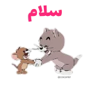 Sticker from the "Tom and Jerry" sticker pack