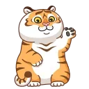 Sticker from the "Grumpy Tiger" sticker pack