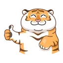 Sticker from the "Grumpy Tiger" sticker pack