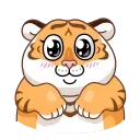 Sticker from the "Grumpy Tiger" sticker pack