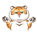 Sticker from the "Grumpy Tiger" sticker pack