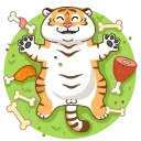 Sticker from the "Grumpy Tiger" sticker pack