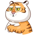 Sticker from the "Grumpy Tiger" sticker pack