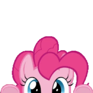 Sticker from the "My little pony" sticker pack