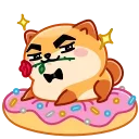 Sticker from the "Donut" sticker pack