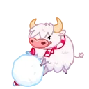 Sticker from the "Santa Moo" sticker pack