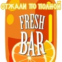 Telegram sticker pack "Fresh Bar"