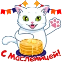 Sticker from the "Танцуй, люби, путешествуй!" sticker pack