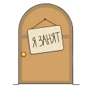 Sticker from the "СберКот и его Вселенная" sticker pack