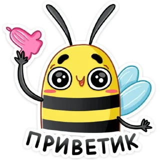 Telegram sticker pack "Жоззи"