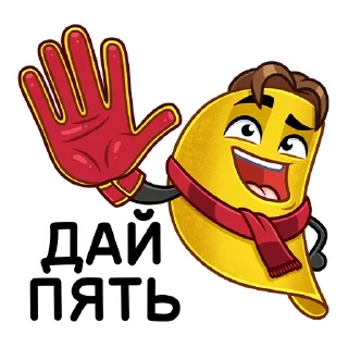 Telegram sticker pack "Мистер Чипс"