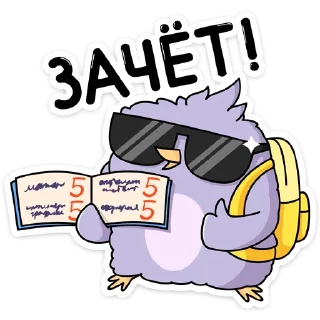 Telegram sticker pack "Павлик"