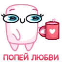 Sticker from the "Маршмеллита" sticker pack