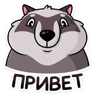 Telegram sticker pack "Пилфи"