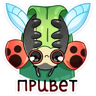 Telegram sticker pack "Олли"