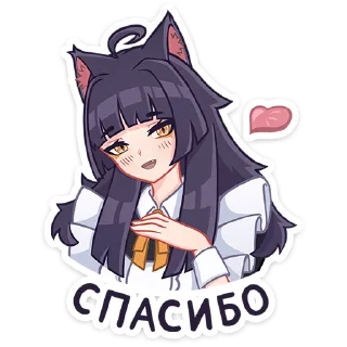 Telegram sticker pack "Акла"