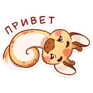 Telegram sticker pack "Мелвин"