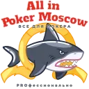 Telegram sticker pack "Allin Poker Moscow"