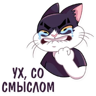 Telegram sticker pack "Кот Дайвинчика"