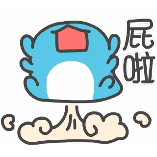 Sticker from the "Caboo" sticker pack