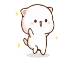 Sticker from the "cutiecatstickersff" sticker pack