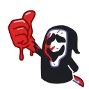 Sticker from the "Scream" sticker pack