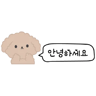 Telegram sticker pack "Корея | Korea | 한국"