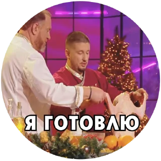 Sticker from the "Пятница Салатница" sticker pack